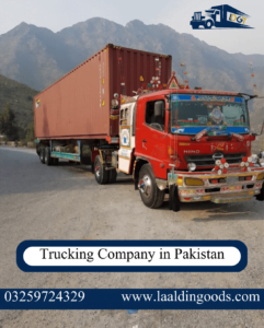 transporter in pakistan