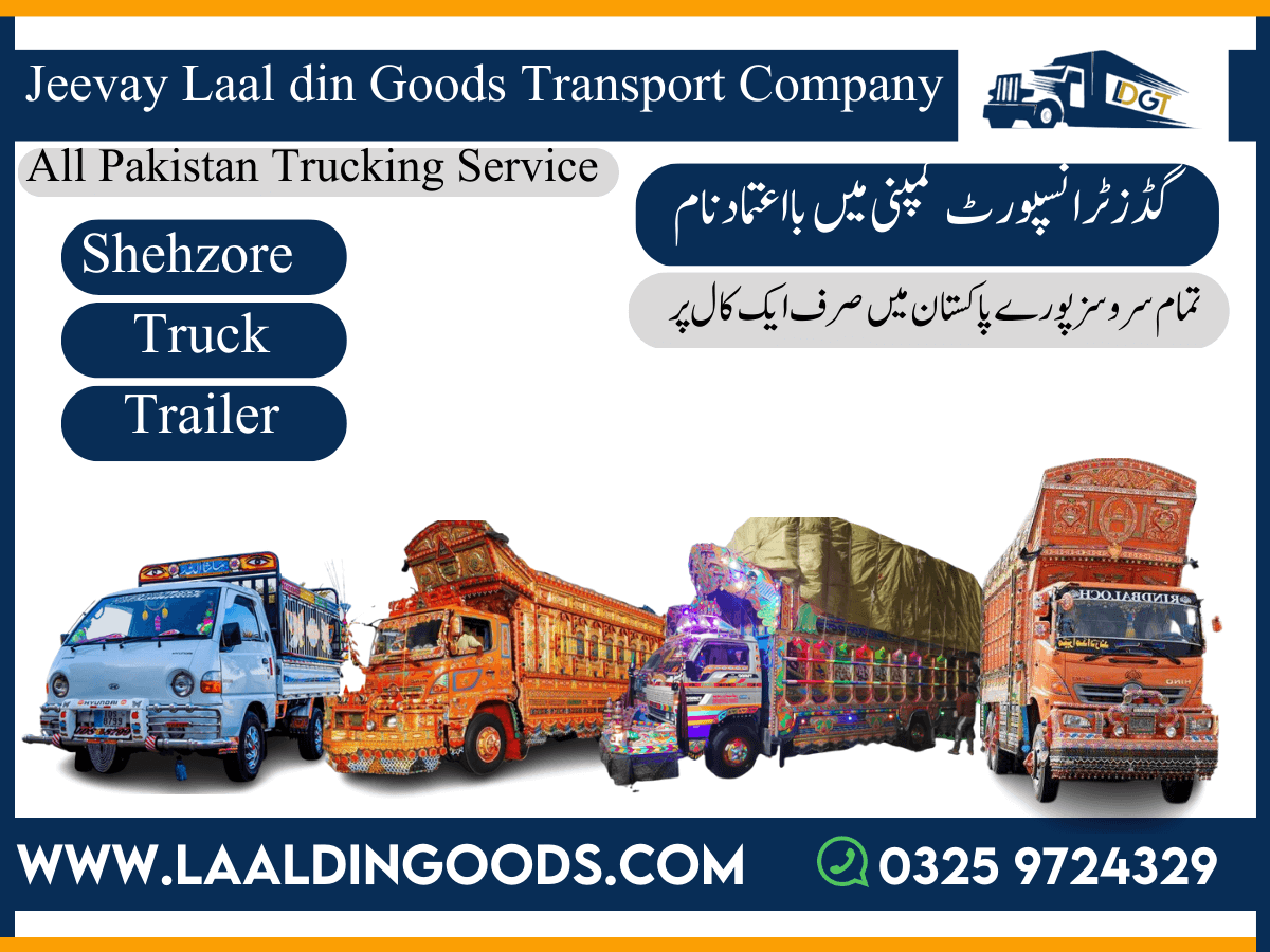 Luggage transport service