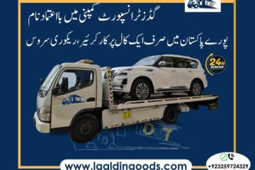 Car Carrier Service